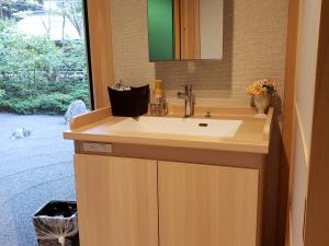 ryokan thumbnail